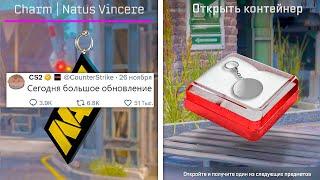 СЕГОДНЯ БОЛЬШОЕ ОБНОВЛЕНИЕ, АКТИВНОСТЬ ОТ VALVE, БРЕЛКИ И НАКЛЕЙКИ МАЖОРА КС2, БАН СМУРФОВ В CS2