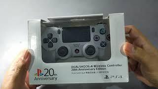 Playstation DUALSHOCK 4 20th Anniversary Edition (ASIA) Unboxing