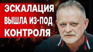 СРОЧНО! Путин СЛОМАЛ план на ВОЙНУ! Трамп БУДЕТ РАЗРЫВАТЬ! Золотарёв - КАТАСТРОФА ВСУ на ФРОНТЕ