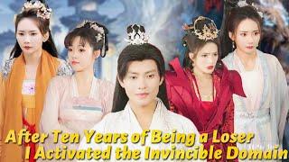 The young man was loser for ten years,and suddenly became the first person to cultivate immortality！