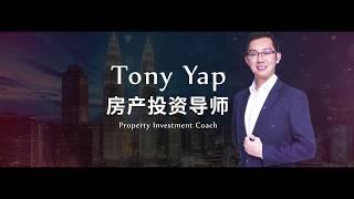 About Tony Yap