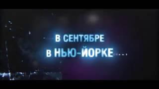 Готовьтесь к 73-й сессии Генеральной Ассамблеи ООН