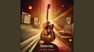 Khiyal