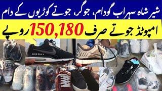 Imported shoes & Joggers, Sohrab godam Sher shah shoes in cheap price