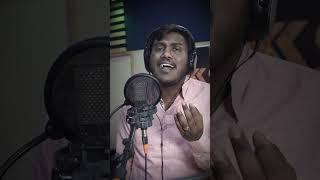 Skanda Jolali – Male Version | Father's Voice Lullaby | Releasing Tomorrow