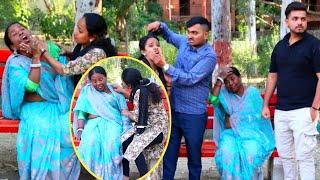 बोहू ने ससुमा का साथ किया कांड||@ajaybhai1405 @AjayDingraprankTV @nitinmartin9707