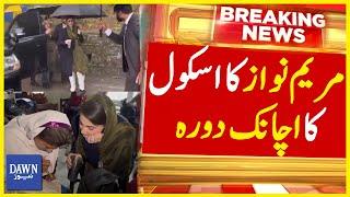 CM Punjab Maryam Nawaz's Surprise Visit To Murree Mall Road School | Breaking News | Dawn News