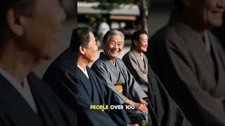 Countries with the Most Unbelievable Records: How Many Did You Know?#shorts#japan