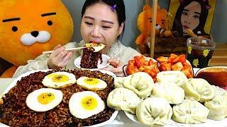 SUB) 진짜장과 왕만두 Jin Jjajang and King-sized dumpling 먹방 Mukbang