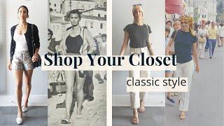 Shop Your Closet: Timeless & Classic Style | style icons | Slow Fashion