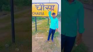 nazer na Lage......