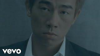 陳小春 Jordan Chan - 取消資格 (Official MV)