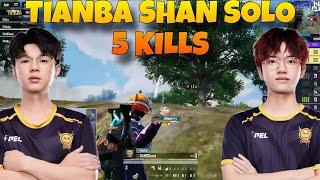  Tianba•Shan Solo 5 Kills In PMWC 2024!! Yoodo Alliance  9 Kills Chicken Dinner!!️