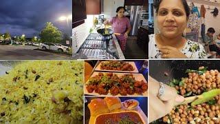 Weekend vlog| Nylon poha nashta| Indian family in USA