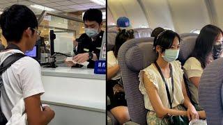 Taiwan Airport Offers Fake Flights