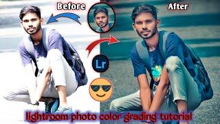 Cyan Blue Tone Lightroom Photo Color Grading By ADS Pictures