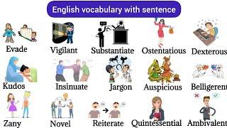 English Vocabulary | Daily use english words |  Vocabulary | Action verbs