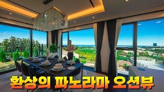 Jeju Island's luxury House. you can see Ocean view from all floors.