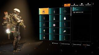 The division 2 NEW BACKPACK TROPHY ! FLASH