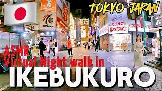 Virtual Tour ASMR Night walk around Ikebukuro Tokyo Japan 