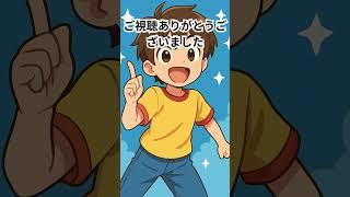 やってない？脳に悪い5つの習慣｜集中力・記憶力が下がる原因かも！　#脳に悪い習慣 #記憶力アップ #脳科学  #やめたほうがいい習慣 #脳疲労 #雑学ショート