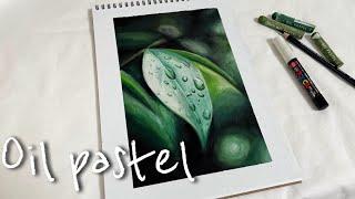 [ENG] 오일파스텔로 나뭇잎 풍경화 그리기 | 오일파스텔 그림 | Drawing Leaves with Oil Pastel