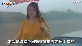 老鵝特搜#51 包子／張瑞竹／2019奧斯卡完整得獎名單