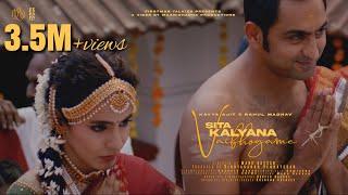 Sita Kalyana Vaibhogame ft. Rahul Madhav | Kavya Ajit | Official Music Video