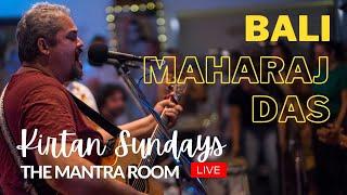 Don't Miss!! Epic Kirtan w Bali Maharaj & Friends - Bhajan Party Danceoff!