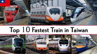 Top 10 Fastest Train in Taiwan 2024 || Taiwanese High Speed Rail