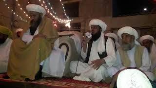 QIBLA SUFI MUHAMMAD TAHIR NAQASHBANDI SAIFI