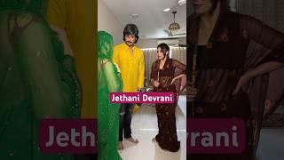 JETHANI DEVRANI / EP 8  #priyankatyagi #devranijethani #trendingonshorts