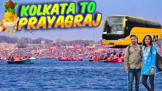 Kolkata to Maha Kumbh Prayagraj by bus | Varanasi to Prayagraj bus update 2025