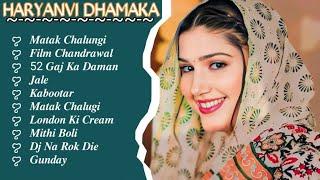 Latest Haryanvi All Songs || Sapna Chaudhary, Pranjal Dahiya, Masoom Sharma, Raju Punjabi || JUKEBOX