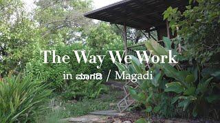 Andagere Architects studio in Magadi | The Way We Work