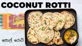 Coconut Roti (Pol Roti )    පොල් රොටි 🪺 No Eggs (4K)