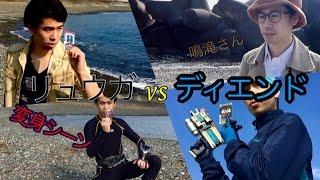 kamen rider diend henshin complete selection 仮面ライダーディエンドVS仮面ライダーリュウガ 変身シーン ディケイドep11 なりきり