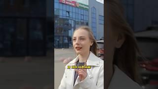Раньше было лучше #опрос #90е