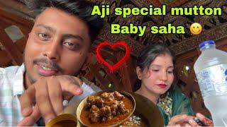 Aji special mutton Baby saha 