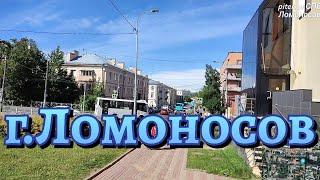 город Ломоносов Санкт-Петербурга | Петродворцовый район СПб piter.su #ломоносов