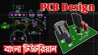 How to PCB design using Proteus software PCB design bangla tutorial