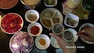 Mother in Laws Cookbook - Masoor Pulao