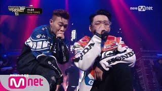 show me the money6 [8회/단독] 행주 & 영비 - SEARCH (feat. 카더가든, 지코(ZICO)) @ 1차 공연 170818 EP.8