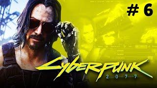 Прохождение CYBERPUNK 2077  ► 6 ЧАСТЬ:  #Cyberpunk #Киберпанк2077 #Cyberpunk2077