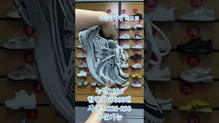 #신발 #운동화추천 #트렌드#이벤트#패션#봄준비 #봄코디 #인기  오늘 할인가69000원입니다 여름에 편한 신발입니다