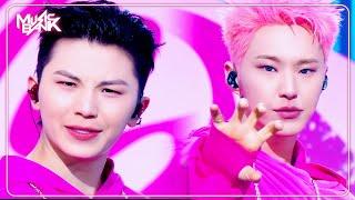 96ers - HOSHI x WOOZI 호시 x 우지 [Music Bank] | KBS WORLD TV 250314