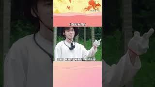 這也太抽象了吧？！鏈接在哪里？#時代少年團