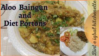 Aloo baingan recipe by Bint e Iqbal Kitchenette