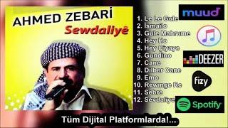 Ahmed Zebari - Cane Uzun Hava Dengbeji Mewal