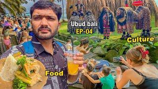 EP-04 - Full Enjoy Ubud - Fire Dance - monkey Forest - Food - Markets  Indonesia (Bali)